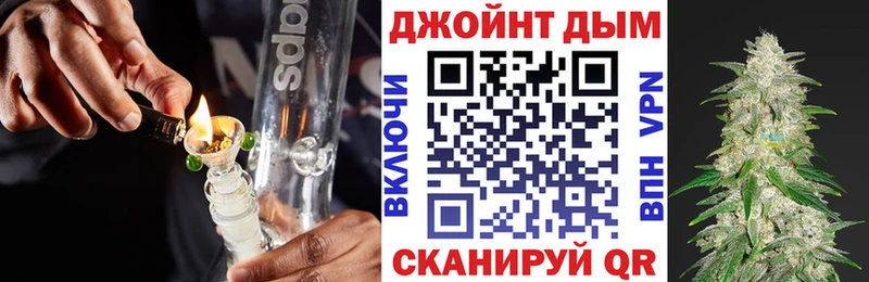 Какие есть наркотики Байкальск мега зеркало  ГАШИШ  Бутират  Конопля  Кокаин 