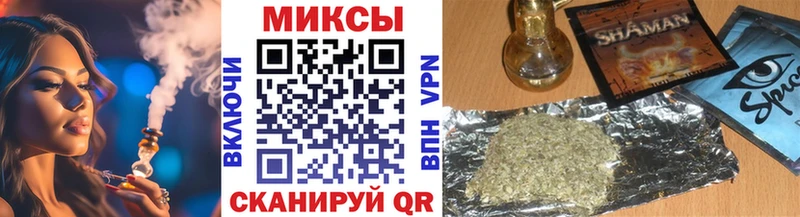 БУТИРАТ жидкий экстази MEGA зеркало Байкальск
