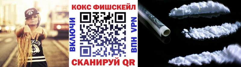 хочу наркоту Байкальск мориарти наркотические препараты Кокаин 98%