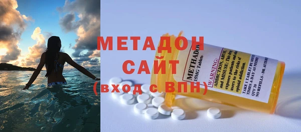 скорость Алзамай