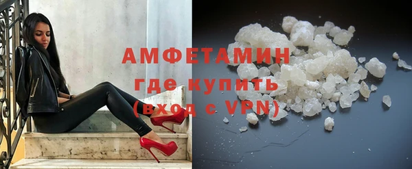 скорость Алзамай