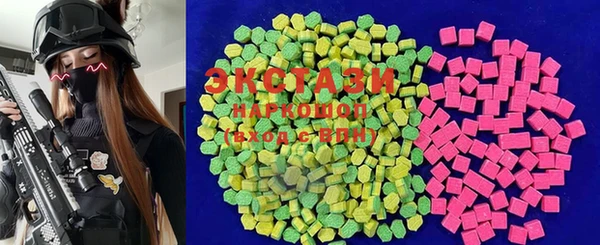 скорость Алзамай