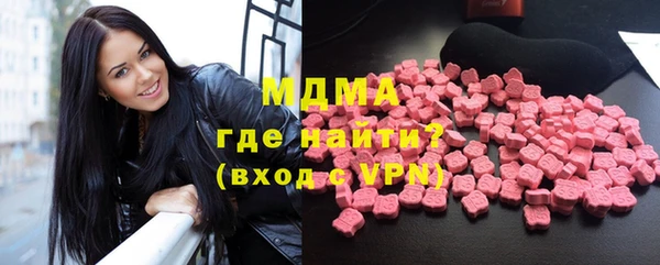 скорость Алзамай