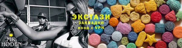 скорость Алзамай