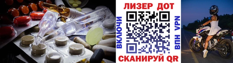продажа наркотиков  Байкальск  LSD-25 экстази кислота 