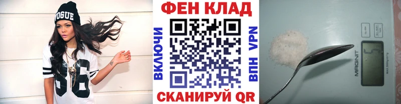 Первитин Декстрометамфетамин 99.9%  Байкальск 